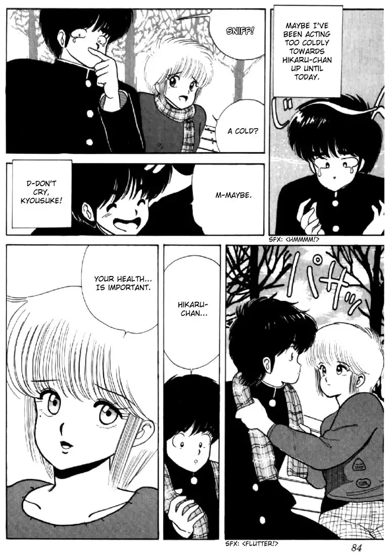 Kimagure Orange Road Chapter 37 14